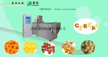 早餐谷物食品生产线的全流程解析与技术趋势