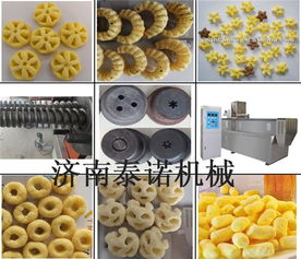 谷物革命 新型麻辣食品机引领素食时代